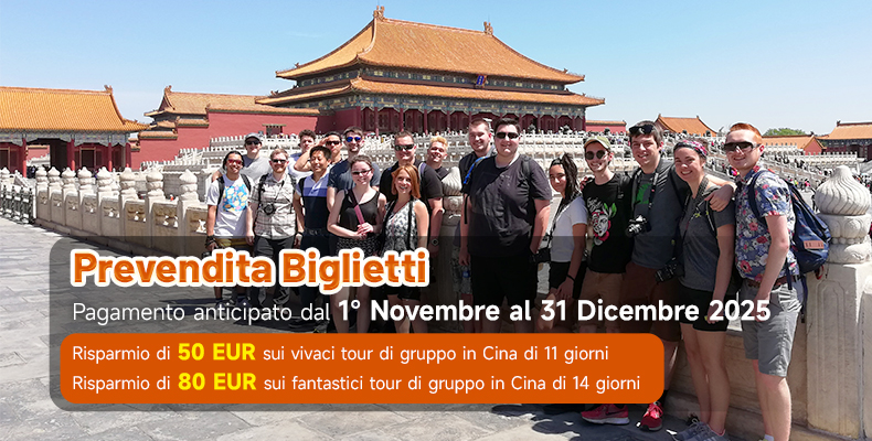 group china tours
